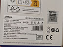 dahua大華4G監控攝像頭全彩夜視王 4G終身免流量無(wú)需連wifi監控器戶(hù)室外高清手機遠程360度無(wú)死角P3E-64 曬單實(shí)拍圖