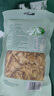 十月稻田 百合干 100g 龍山產(chǎn)百合 干貨 銀耳蓮子桂圓枸杞羹煲湯食材 曬單實(shí)拍圖