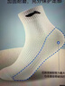 李寧（LI-NING）襪子運動襪（3雙）夏季跑步羽毛球襪男女防臭吸汗生活襪籃球襪 曬單實拍圖