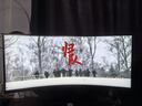 海信34英寸帶魚屏 200Hz高刷 1000R曲率 廣色域 HDR400 WQHD 曲面電競顯示屏 顯示器 34G6K 曬單實拍圖
