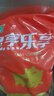 金鑼豬帶皮五花肉塊2斤國產(chǎn)冷凍帶皮五花肉豬肉生鮮燒烤食材 曬單實(shí)拍圖