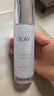 玉蘭油（OLAY）超抗美白乳100ml補(bǔ)水保濕煥白亮白細(xì)致毛孔生日禮物送女友 曬單實(shí)拍圖