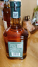 金賓（Jim Beam）黑麥波本調(diào)和型700ml美國(guó)肯塔基州威士忌洋酒 曬單實(shí)拍圖