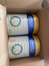 美素佳兒（Friso）皇家幼兒配方奶粉3段（1-3歲幼兒適用）800g*3 乳鐵蛋白 (新國標(biāo)) 曬單實拍圖