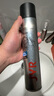 杰威爾強塑持久定型噴霧男士發(fā)膠 頭發(fā)造型干發(fā)膠自然速干無屑蓬松造型 曬單實拍圖