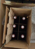 長(zhǎng)城 特釀3解百納干紅葡萄酒 750ml*6瓶 整箱裝 曬單實(shí)拍圖