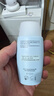怡思?。↖SDIN）兒童防曬霜隔離50ml SPF50進(jìn)口高倍戶外嬰幼兒寶寶敏感肌學(xué)生軍訓(xùn) 曬單實(shí)拍圖