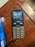 飛利浦（PHILIPS）E6808 學(xué)生手機(jī) 老年人手機(jī)初中高中生4G全網(wǎng)通超長待機(jī)老人機(jī)GPS精準(zhǔn)定位視頻通話大屏 星空黑 曬單實拍圖