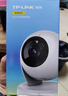 普聯(lián)（TP-LINK）智能攝像頭 家用監(jiān)控器360度夜視全景 無線網(wǎng)絡(luò)手機(jī)遠(yuǎn)程可對(duì)話 寶寶寵物室內(nèi)安防監(jiān)控 IPC43AW全彩 曬單實(shí)拍圖