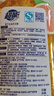 超能離子去油洗潔精(西柚祛腥)1kg 添加食用小蘇打去油污 1kg*1瓶 曬單實(shí)拍圖