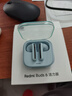 小米（MI）Redmi Buds 6 活力版 藍(lán)牙耳機 30小時長續(xù)航 適用于安卓蘋果手機 藍(lán)色 曬單實拍圖
