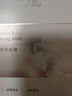 佰草集面膜 新七白透亮凍干精華面膜補水保濕煥亮膚色透亮面膜貼護膚品 4盒囤貨-新七白凍干精華面膜20片 曬單實拍圖