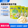 小鹿藍藍寶寶休閑零食高膳食纖維凍干脆梨片10g*3袋寶寶零食兒童零食果干 曬單實(shí)拍圖