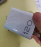 掌之友適用vivoiqoo120w充電器x100spro200W超級閃充vivoX90/iqoo12/11/10/neo8快充頭type-c線充套裝 氮化鎵GaN【適用120WC口閃充頭】 曬單實拍圖