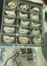 船歌魚水餃 薺菜刀魚雞湯餛飩小云吞200g/15只（150g混沌+50g雞湯）兒童早餐 曬單實拍圖