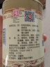 德和（TEH HO）黑豬云腿經(jīng)典精品牛肉午餐肉預制菜碎豬肉醬罐頭云南老字號 豬肉醬420g（有點(diǎn)辣） 曬單實(shí)拍圖