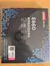聯(lián)想（Lenovo) 512GB SSD固態(tài)硬盤(pán) 2.5英寸SATA3.0 讀560MB/s 臺式機/筆記本通用E660系列 曬單實(shí)拍圖