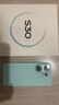vivo S30 12GB+512GB 薄荷青  國家補貼 多彩輕薄直屏 超級潛望長焦 學(xué)生 live圖 AI手機 曬單實拍圖