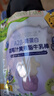 爺爺?shù)霓r(nóng)場護(hù)齒0添加兒童無糖棒棒糖混合口味6支 卡通糖果兒童零食48g 棒棒糖混合口味6支 曬單實(shí)拍圖