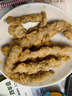 美好酥脆小酥肉 2斤裝1Kg 椒麻味雞肉油炸休閑火鍋小吃 空氣炸鍋食材 曬單實拍圖