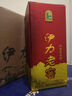 伊力特46度新疆伊力老窖250ml*10瓶  伊力小老窖濃香型新疆伊力特 46度 250mL 10瓶 曬單實(shí)拍圖