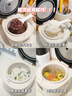 美的（Midea）【國家補貼】電飯煲小型家用迷你小容量 1-2人微壓電飯煲 電飯鍋 宿舍旅行小型電煮鍋一鍵操作 【 萌趣狐貍煲】 1.2L 一鍵快煮 曬單實拍圖