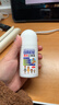 日本叮叮清涼止癢滾珠液50ml 兒童蚊蟲叮咬速效止癢舒緩消包消腫全家適用 曬單實拍圖