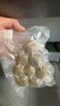 美廚（maxcook）封口機(jī) 真空封口機(jī)塑料薄膜零食包裝塑封機(jī)打包機(jī)包裝機(jī) SL-V2（配10個(gè)真空袋） 曬單實(shí)拍圖