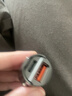 碩尼曼德國(guó)蘋(píng)果16專用車載充電器15promax快充隱形車充快速轉(zhuǎn)d 2025全新升級(jí) 曬單實(shí)拍圖