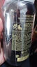 韓瑟艾草生姜按摩精油通經(jīng)絡(luò )可搭全身驅寒精油spa推拿開(kāi)背去濕氣 2瓶1000ml【開(kāi)背刮痧】 曬單實(shí)拍圖