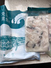 釣魚(yú)記免漿黑魚(yú)片2斤 (4袋*250g) 生魚(yú)片酸菜冷凍火鍋食材 生鮮 曬單實(shí)拍圖