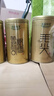 樂品樂茶茉莉飄雪茉莉花茶葉冷泡特級濃香碧螺春2025新茶橫縣新茶綠茶250g 曬單實(shí)拍圖