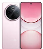 vivo Y300 Pro+ 12+256 微粉 7300mAh超薄藍海電池 第三代驍龍7s 金剛磐石架構【贈話(huà)費券】國家補貼 曬單實(shí)拍圖