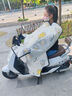 夢(mèng)多福 電動(dòng)車(chē)擋風(fēng)被秋冬季加厚加絨親子防風(fēng)被摩托車(chē)罩護膝防水擋風(fēng)衣 米色護肩護脖丨加厚超暖奧粒絨丨720°全包0透風(fēng) 曬單實(shí)拍圖