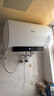 海信（Hisense）80升家用電熱水器3200W變頻省電節(jié)能免換鎂棒以舊換新一級(jí)能效安全雙防ES80-DYJ3國(guó)家補(bǔ)貼20% 曬單實(shí)拍圖