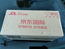 資生堂悅薇智感純A小針管眼霜20ml淡紋黑眼圈淡化護膚品進口女禮物 曬單實拍圖