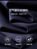 尚都比拉【懶人套裝】2025秋季立領(lǐng)字母繡花撞色衛(wèi)衣&松緊腰直筒長(zhǎng)褲 曬單實(shí)拍圖