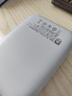 飛利浦【3C認證可上飛機】自帶雙線充電寶20000毫安大容量小巧便攜22.5W超級快充移動電源適用華為蘋果16 曬單實拍圖