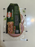 荷美爾（Hormel）超值加州風(fēng)味火腿片150g/袋*3 火腿切片 兒童早餐三明治燒烤食材 曬單實(shí)拍圖