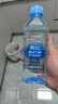 名仁無(wú)糖無(wú)汽加鋅蘇打水弱堿性375ml×24瓶加葡萄糖酸鋅整箱裝 曬單實(shí)拍圖
