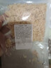 山東蝦皮 海鮮蝦米干 海產(chǎn)干貨煲湯煮粥涼拌 20g試吃 曬單實(shí)拍圖