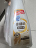 家安（HomeAegis）米精華餐具凈洗潔精752g*3瓶（食品用 無磷 溫和去污不傷手） 曬單實(shí)拍圖