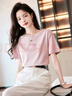 德瑪納（dme）夏季簡(jiǎn)約風(fēng)云感棉含桑蠶絲短袖t恤女絲光棉字母繡花小個(gè)子女式t恤 曬單實(shí)拍圖
