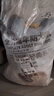 虎豹狗糧全價犬糧通用型金毛泰迪拉布拉多薩摩耶德牧牛肉味 成犬糧20kg 全犬種 曬單實拍圖