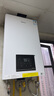 美的（Midea）無極變頻省氣恒溫燃?xì)獗趻鞝t天然氣采暖地暖家用鍋爐熱水器 全新富氧密閉穩(wěn)燃艙L1GB26-MC2D 曬單實拍圖