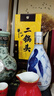 牛欄山北京二鍋頭高度白酒黃龍經(jīng)典二鍋頭清香型過(guò)年送禮送長(cháng)輩年貨禮盒 52度 500mL 1瓶 單瓶裝 曬單實(shí)拍圖