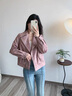clotho Rennie品牌女裝短款外套女2025春秋新款時(shí)尚休閑百搭翻領(lǐng)流行純色外套 藕粉色 M 曬單實(shí)拍圖