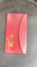 首糧優(yōu)選禮品卡禮品冊(cè)可兌中糧福臨門首糧等產(chǎn)品中秋國(guó)慶提貨券實(shí)體購物卡 首糧商城 3000型 曬單實(shí)拍圖