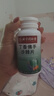 笙而美丁香佛手沙棘片益生菌搭口臭口氣重嘴巴臭口有異味難聞 曬單實(shí)拍圖