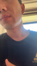 創(chuàng  )維行者剃須刀刮胡刀 電動(dòng)男士迷你便攜剃須刀小型刮胡刀剃須順滑干凈全身水洗送男友生日中秋節禮物 曬單實(shí)拍圖
